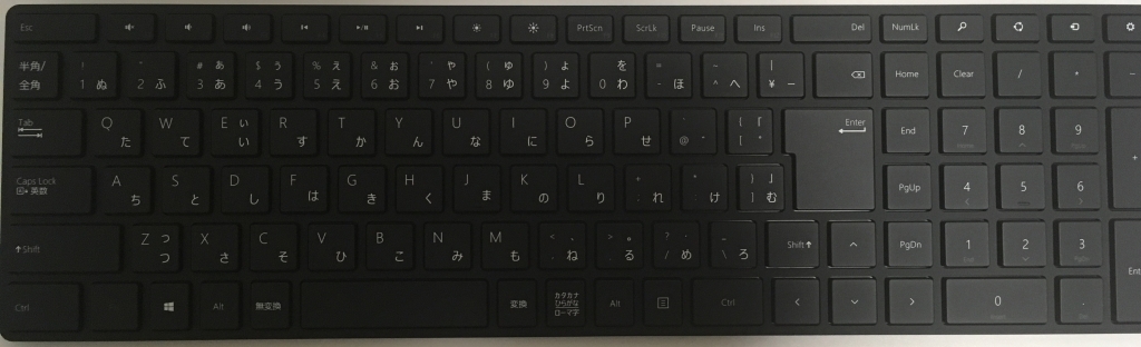 designer Bluetooth desktop