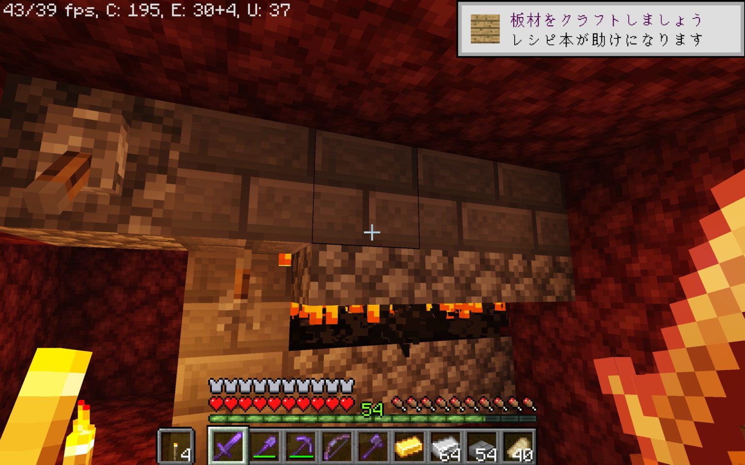 minecraft for macbook air m1 minecraft for macbook air m1