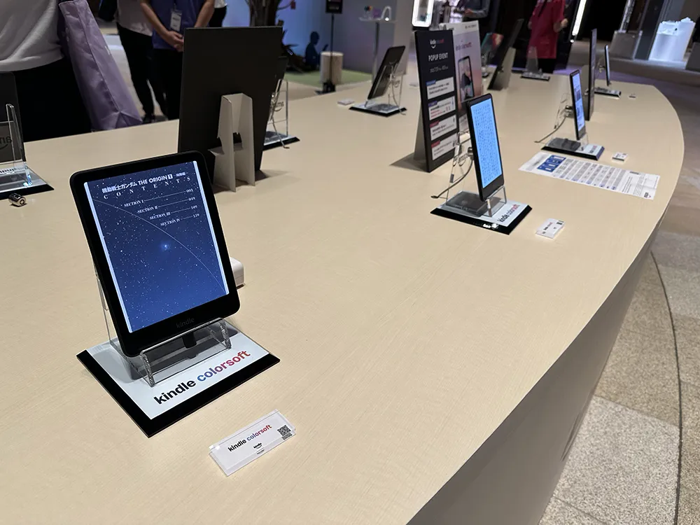 Kindle Colorsoft POPUP EVENTの展示エリア
