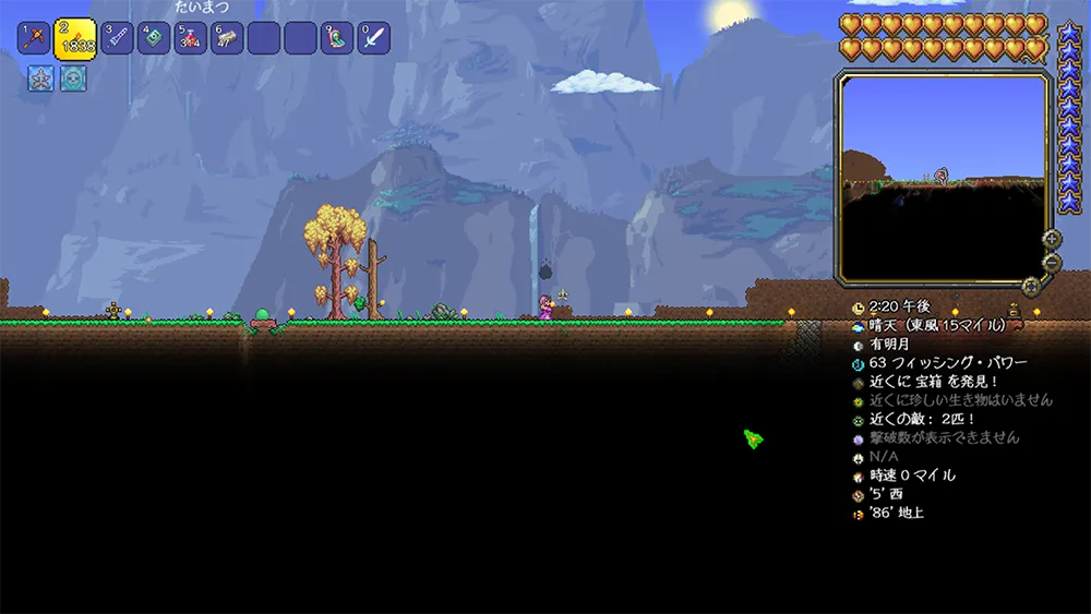 テラリアプレイ中に Magic Mouse でスクロール操作を行う様子。